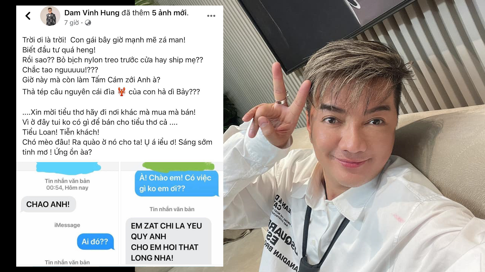 Đàm Vĩnh Hưng đăng tin nhắn nữ doanh nhân đòi 'mua giống' với giá 40 tỉ