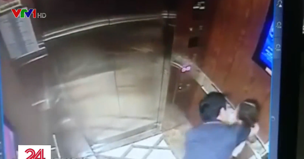 Công an điều tra người đàn ông dâm ô bé gái trong thang máy  - Video đã phát trên VTV | VTV.VN